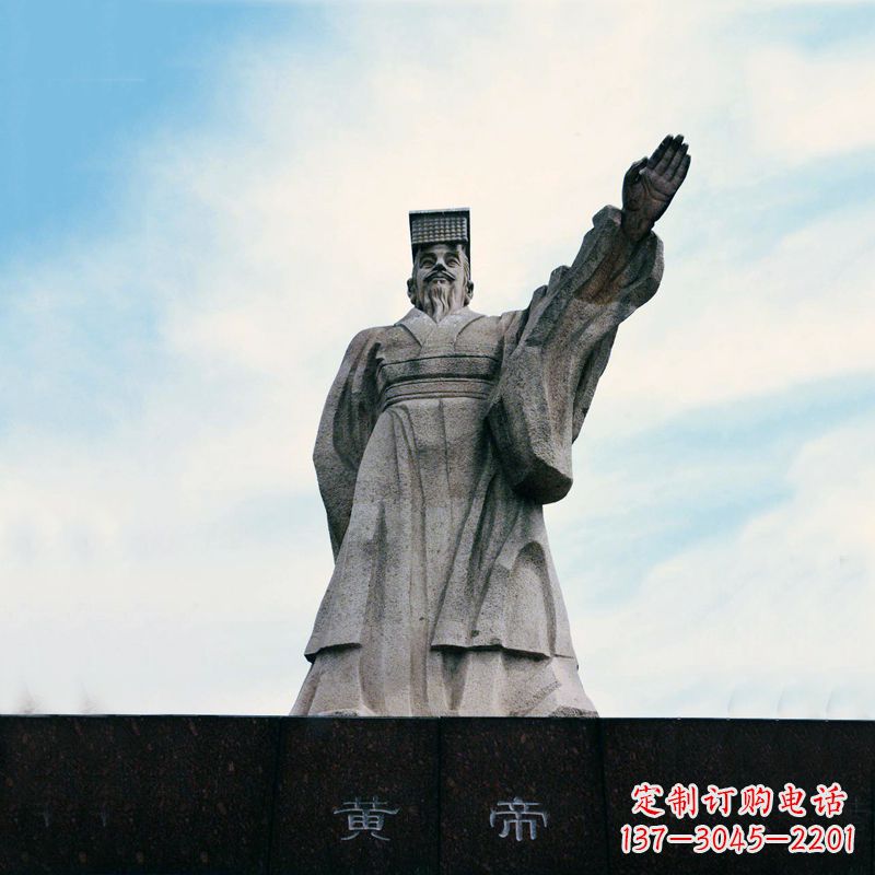 河南黄帝景观雕塑,高质感的传统工艺展示