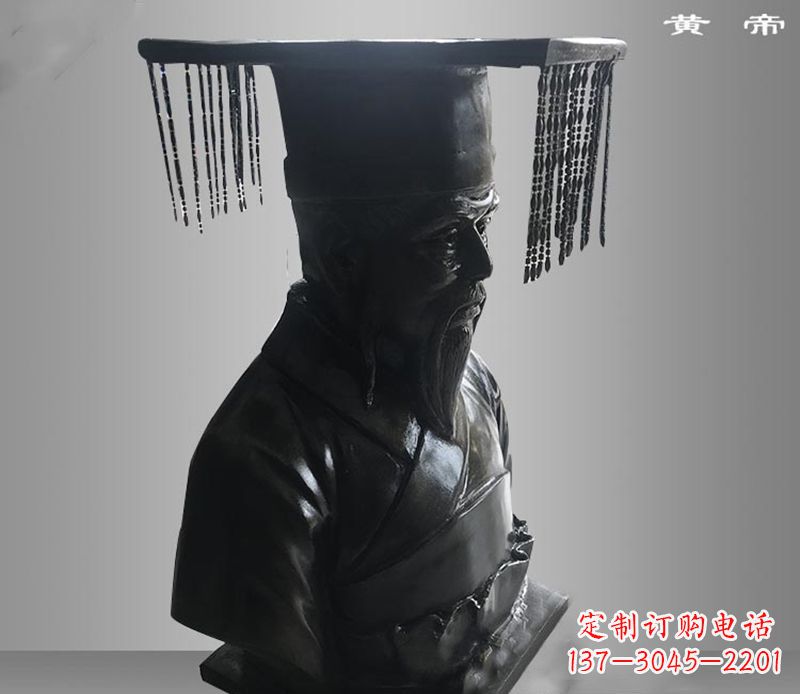 河南美观高雅的黄帝胸像铜雕