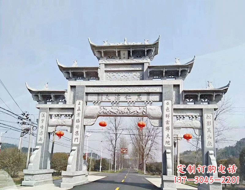 河南黄南石雕牌坊|专业定制牌坊雕塑