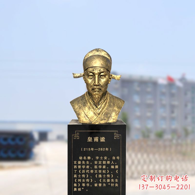 河南您专属的历史名人头像雕塑