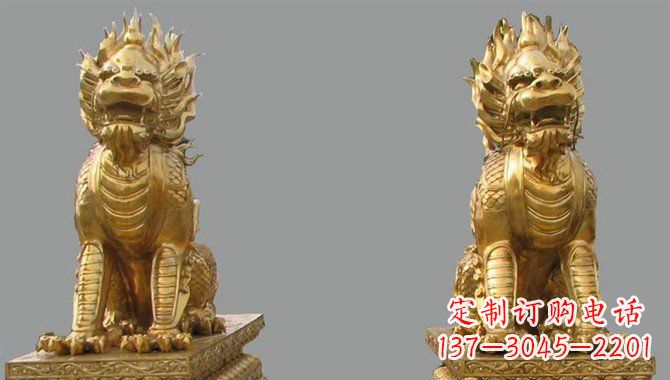 河南黄铜麒麟招财神兽铜雕