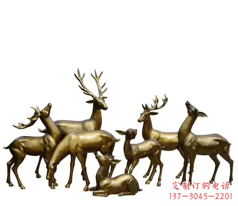 河南精致精美,欣赏黄铜色鹿群雕塑