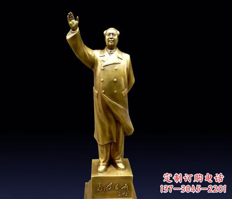 河南挥手的主席-显示一种无与伦比的尊贵