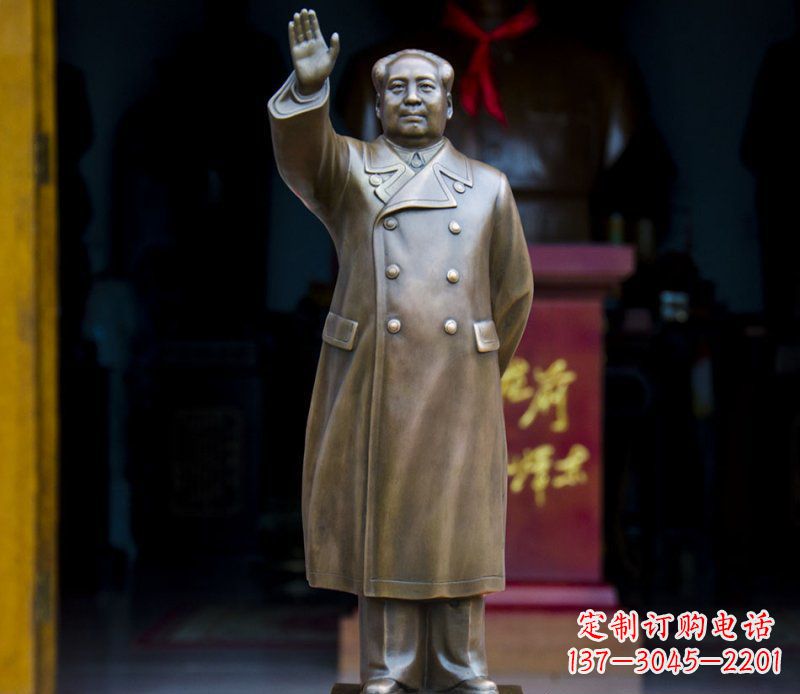 河南中领雕塑——主席广场铜雕景观雕塑