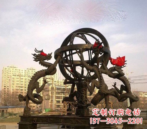 河南浑天仪铜雕