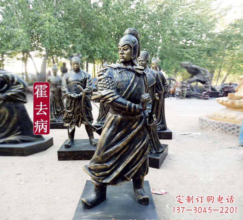 河南纪念级霍去病铜雕,传承不凡的文化记忆