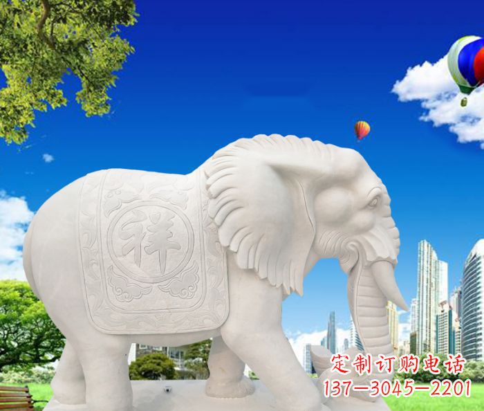 河南唯美大象石雕,祥和吉祥如意