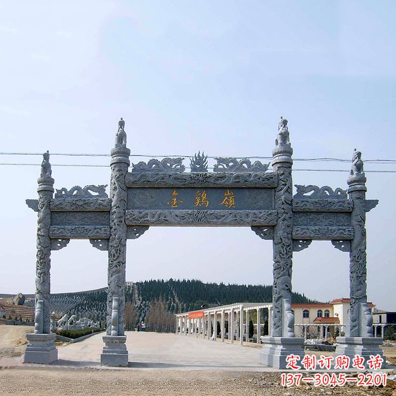 河南金鸡岭景区石雕牌坊特色雕塑定制