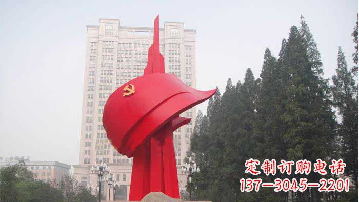 河南不锈钢抽象党旗雕塑,象征着祖国力量