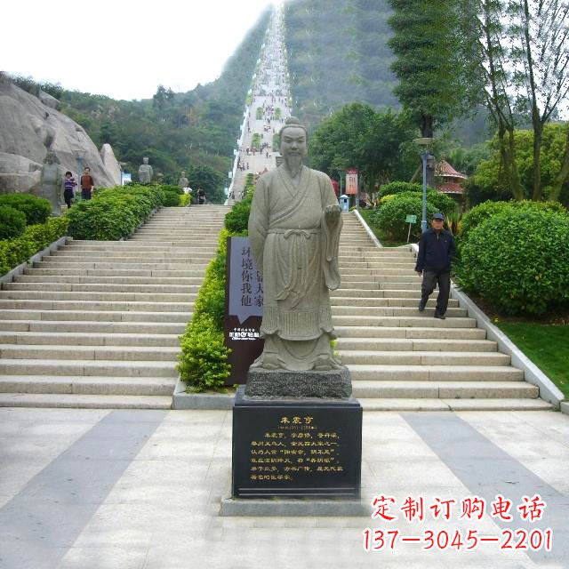 河南历史名人大理石雕塑