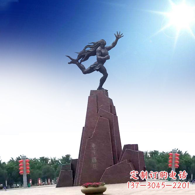 河南中领雕塑定制夸父雕塑