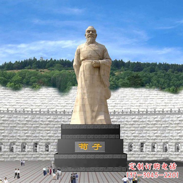 河南荀子大型石雕塑,追求卓越的精致艺术