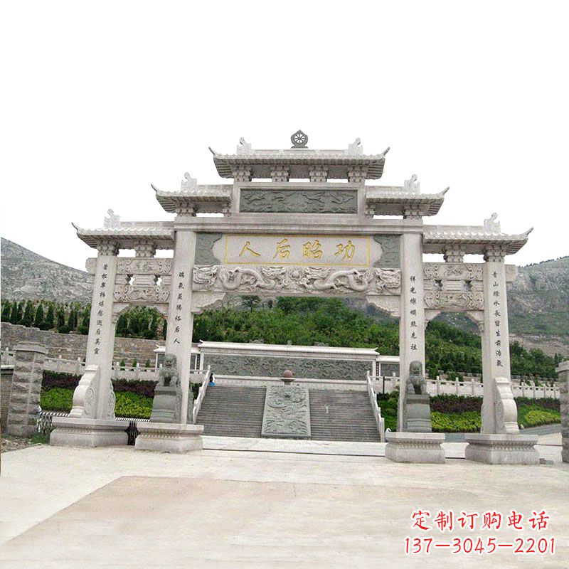 河南艺术精美的汉白玉三门石雕塑牌坊