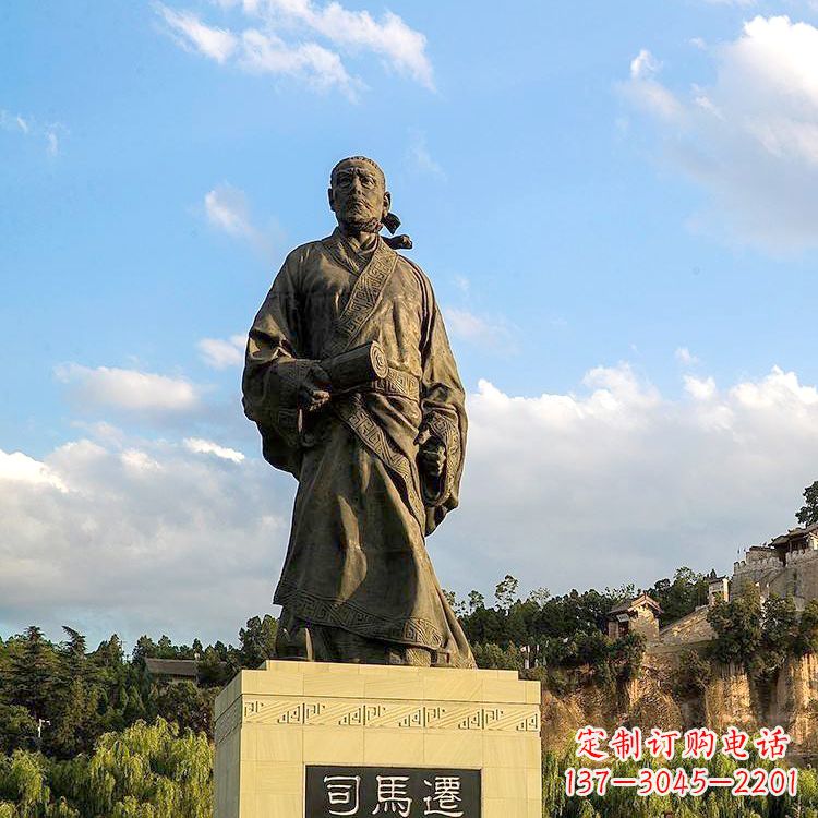河南超级精美的司马迁雕塑