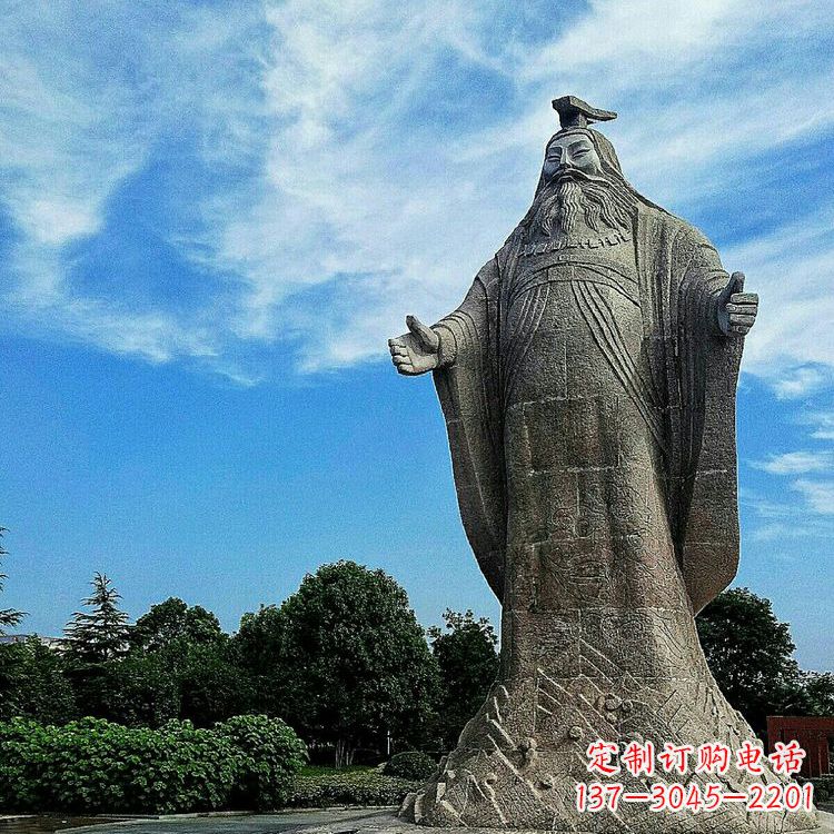 河南精美手工尧帝大型石雕:历史名人上古最理想的君主