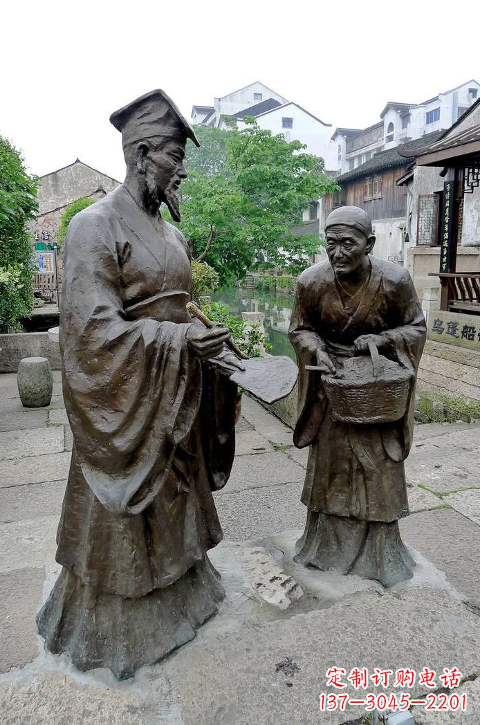 河南景区历史文化人物书圣王羲之情景小品雕塑