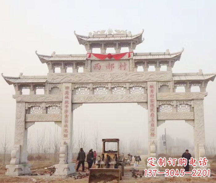 河南景区三门牌坊石雕 (15)