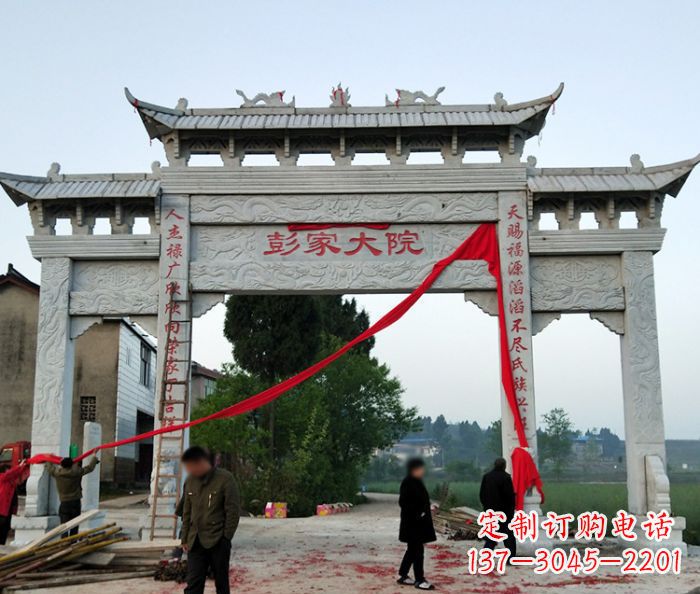 河南景区三门牌坊石雕 (16)