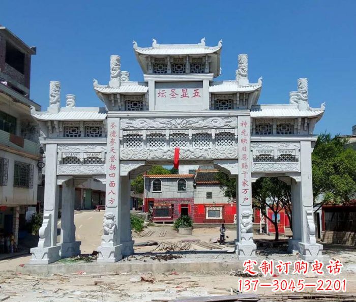 河南中领雕塑-三门牌坊石雕