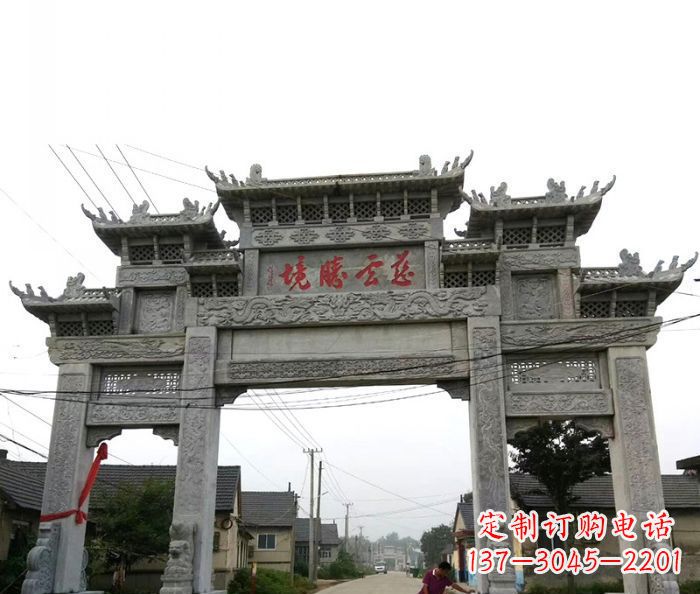 河南中领雕塑--别具一格的石雕牌坊