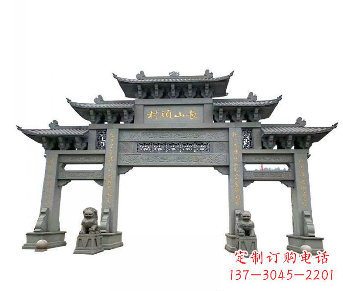 河南中领雕塑专业定制牌坊雕塑,拥有多年的行业…