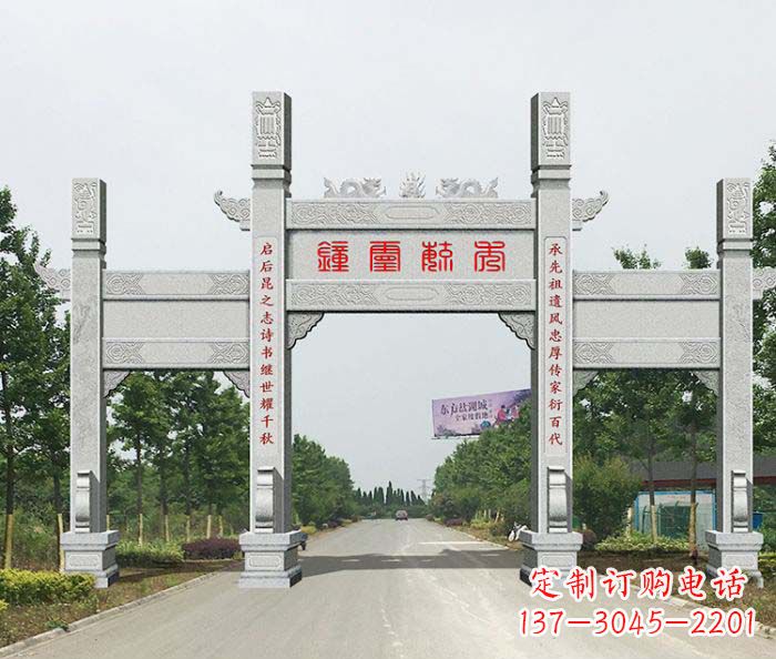 河南中领雕塑定制牌楼雕塑