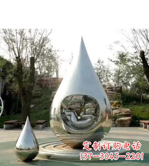 河南镜面不锈钢水滴雕塑