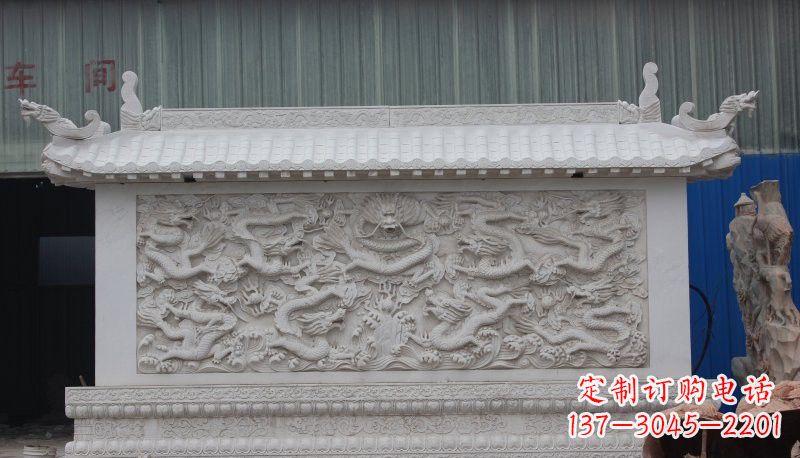 河南九龙壁石雕