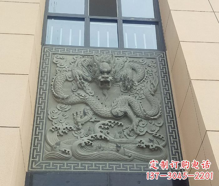 河南酒店景观龙石浮雕影壁——为您的空间营造独特氛围