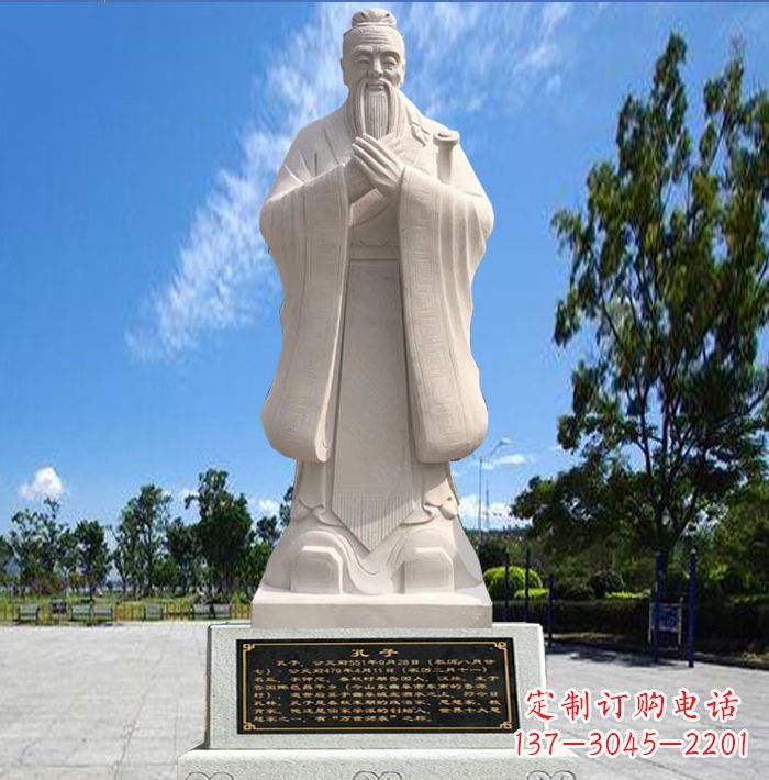 河南捐赠孔子石雕像