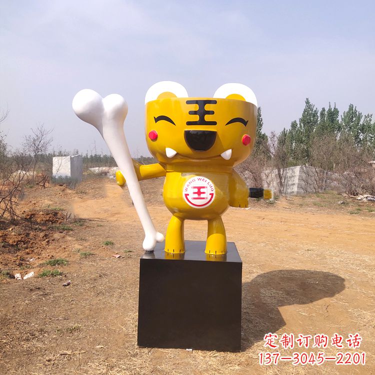 河南金色狂野,非凡雕塑,中领雕塑老虎雕塑