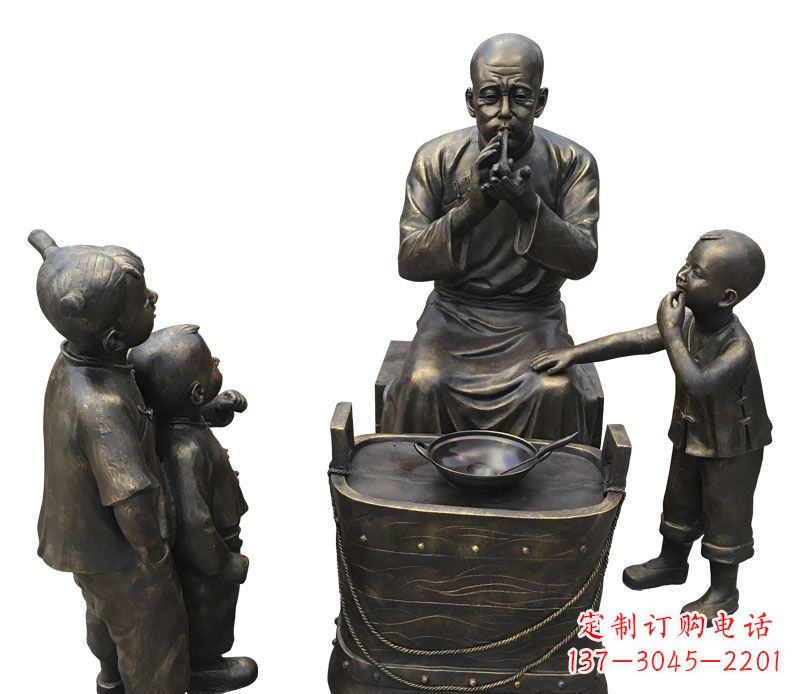 河南尊贵的儿童铜雕糖人