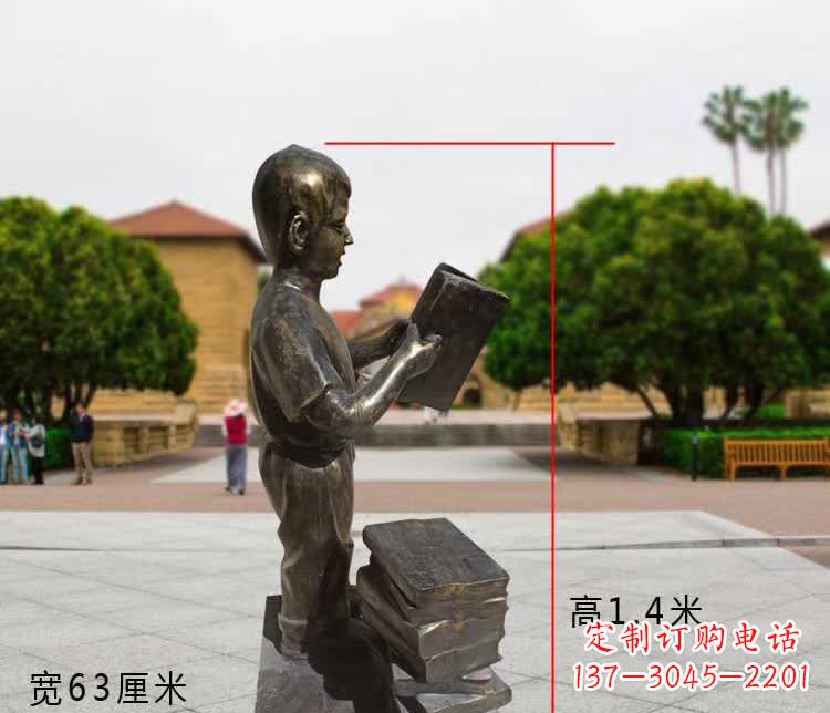 河南铜雕少年,看书的小男孩雕塑