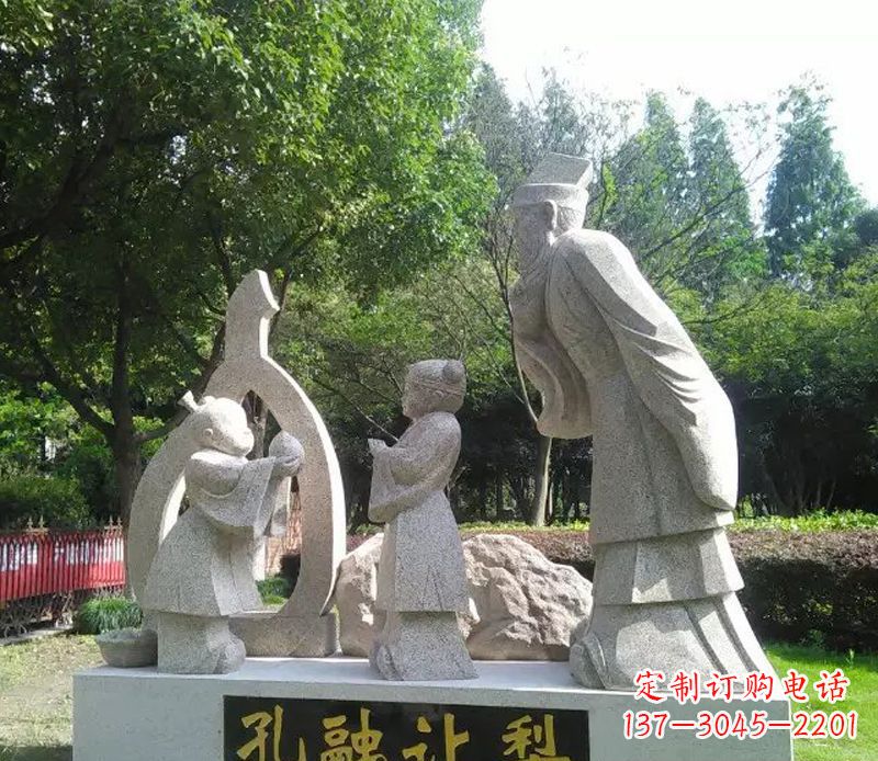河南欣赏孔融雕塑,感受历史精髓!
