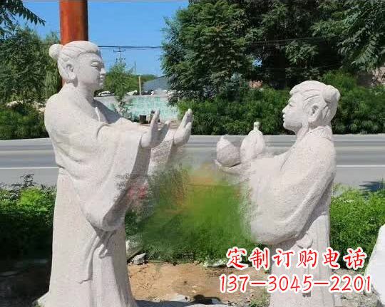 河南尊贵的孔融让梨石雕