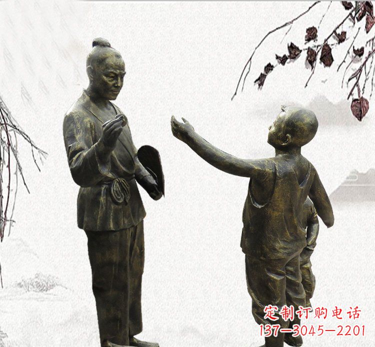 河南孔融让梨铜雕