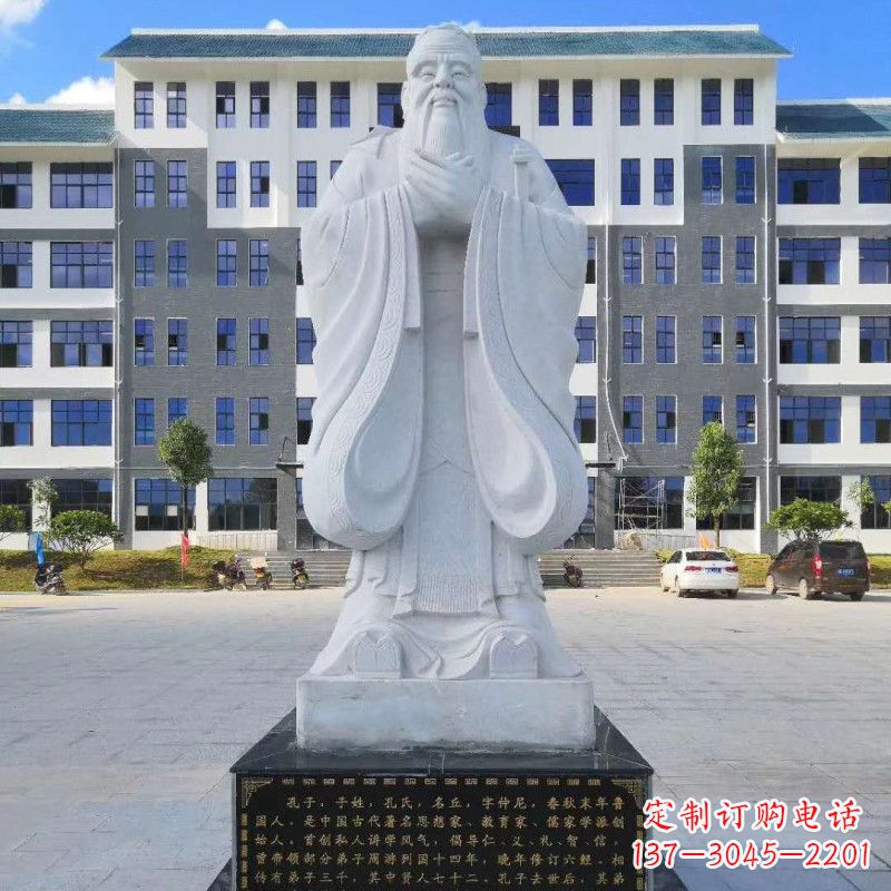 河南中领雕塑|传承孔子传统,尊荣金属艺术——孔子雕塑