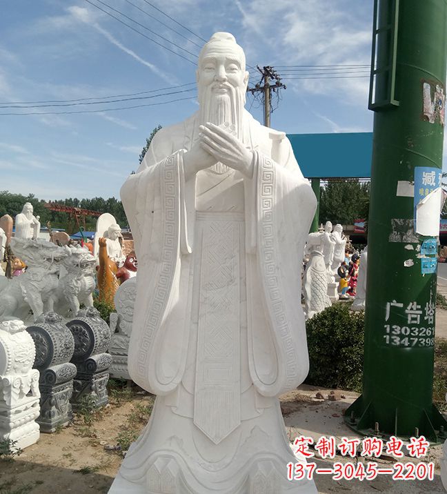 河南孔子不锈钢雕塑