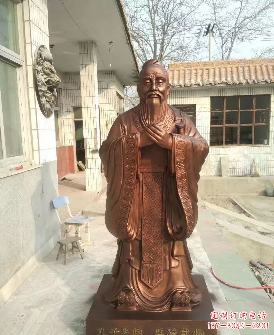 河南传承孔子精神的定制雕塑