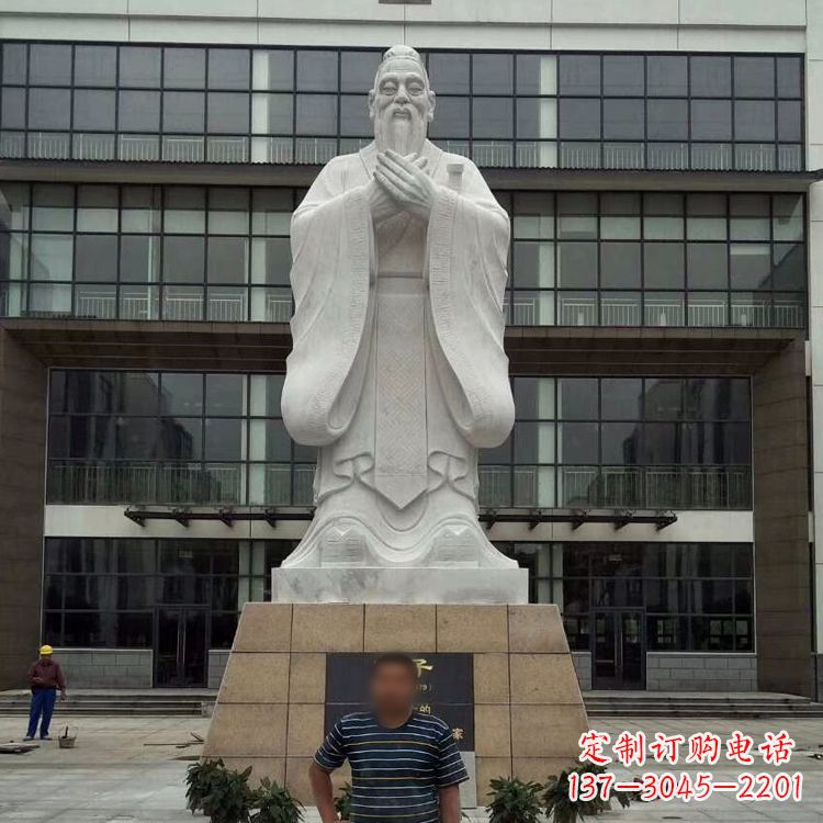 河南领雕塑:精美孔子雕塑