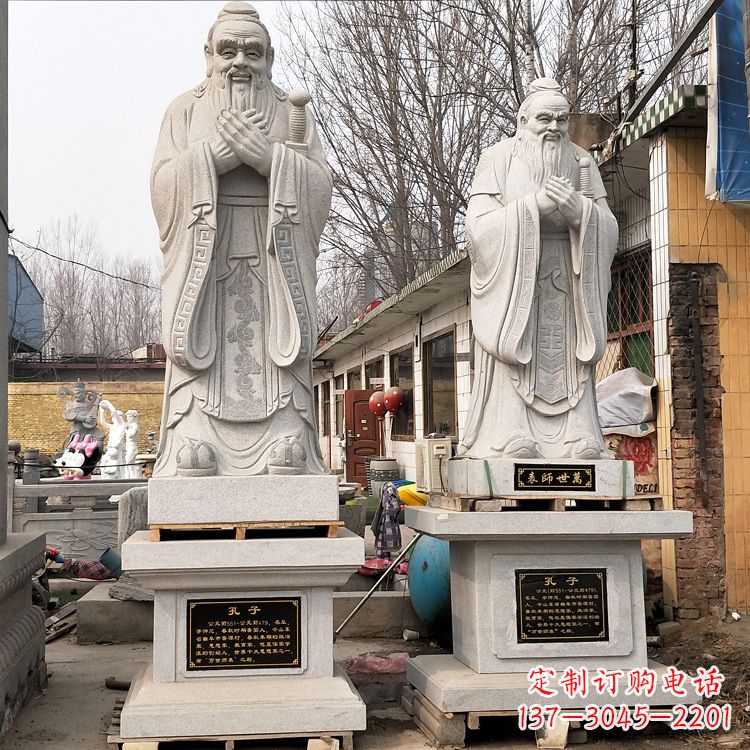 河南高贵典雅的孔子铜雕像