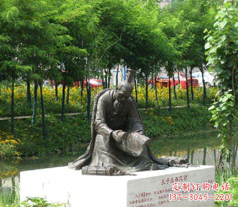 河南孔子雕塑,传承古代名人精神