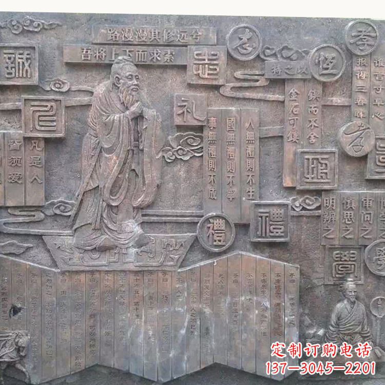 河南孔子雕塑:传承传统文化的艺术体现