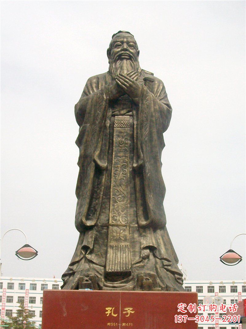 河南孔子古代名人铜雕 (2)