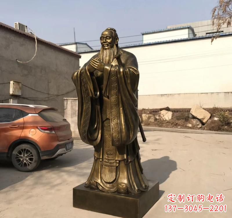 河南孔子名人铜雕