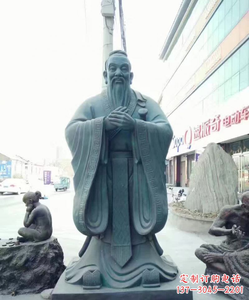 河南孔子青铜雕塑