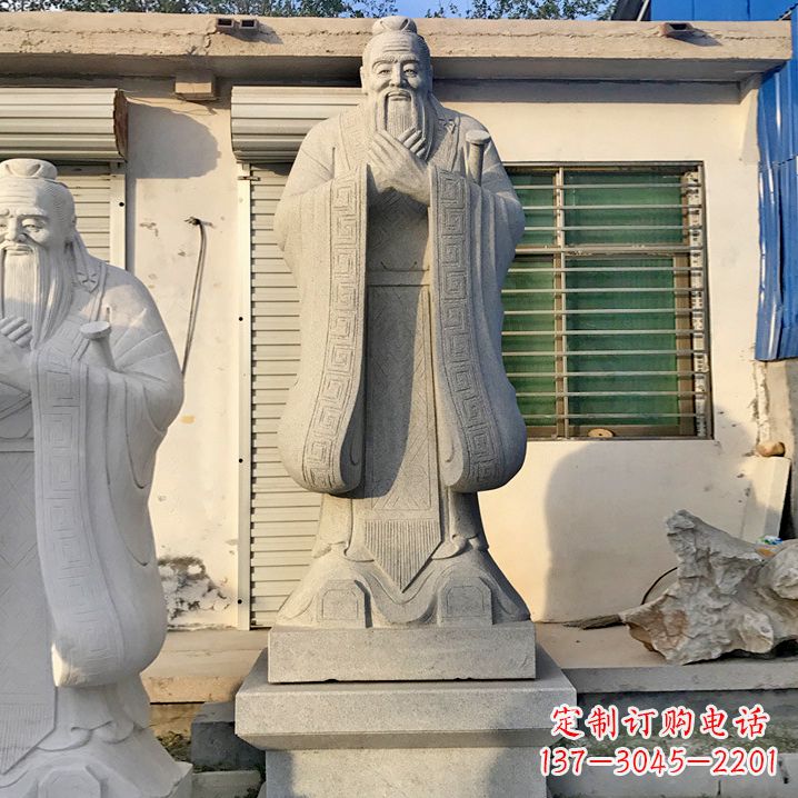 河南孔子砂岩浮雕