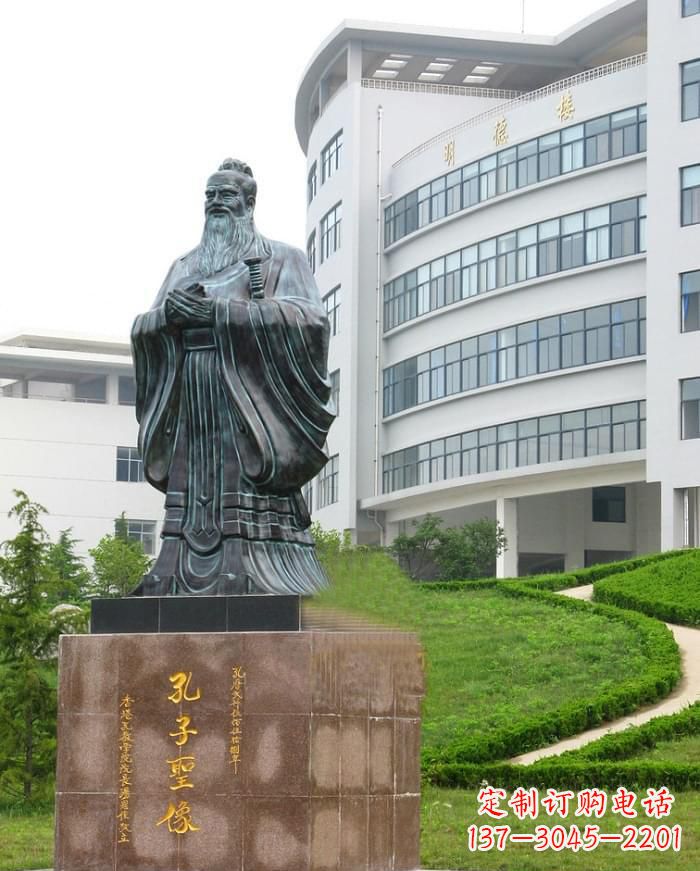 河南孔子圣像雕塑 (2)