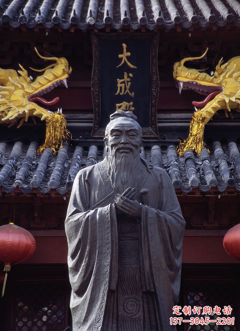 河南雕塑定制-经典人物孔子雕塑