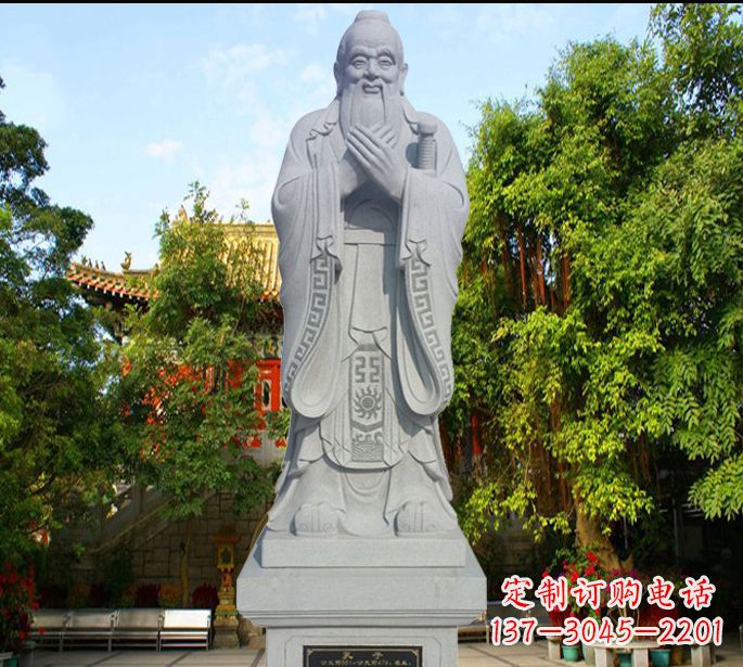 河南来自孔子思想的雕塑
